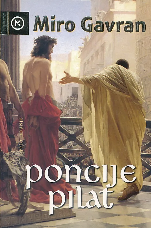 Poncije Pilat