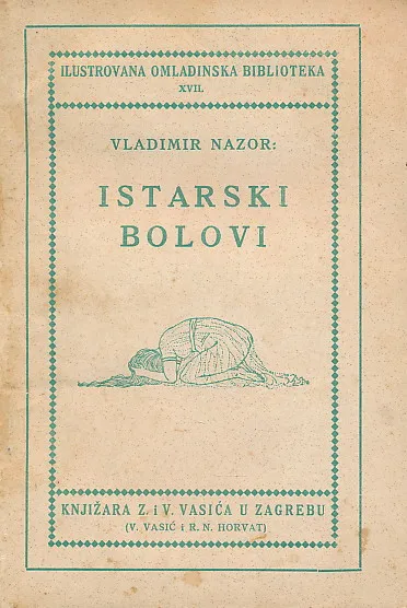 Istarski bolovi