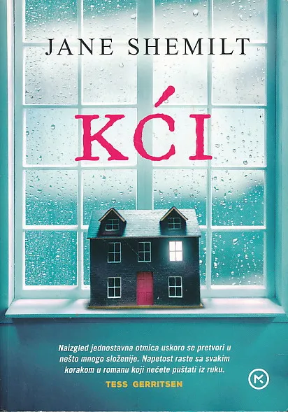 Kći