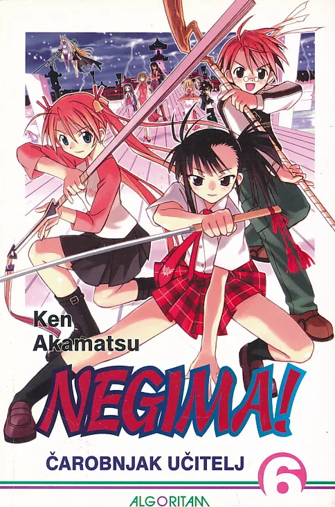 Negima! Čarobnjak učitelj 6