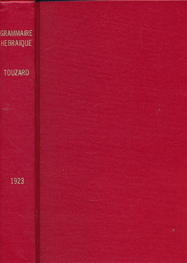 Grammaire hébraique abrégée.