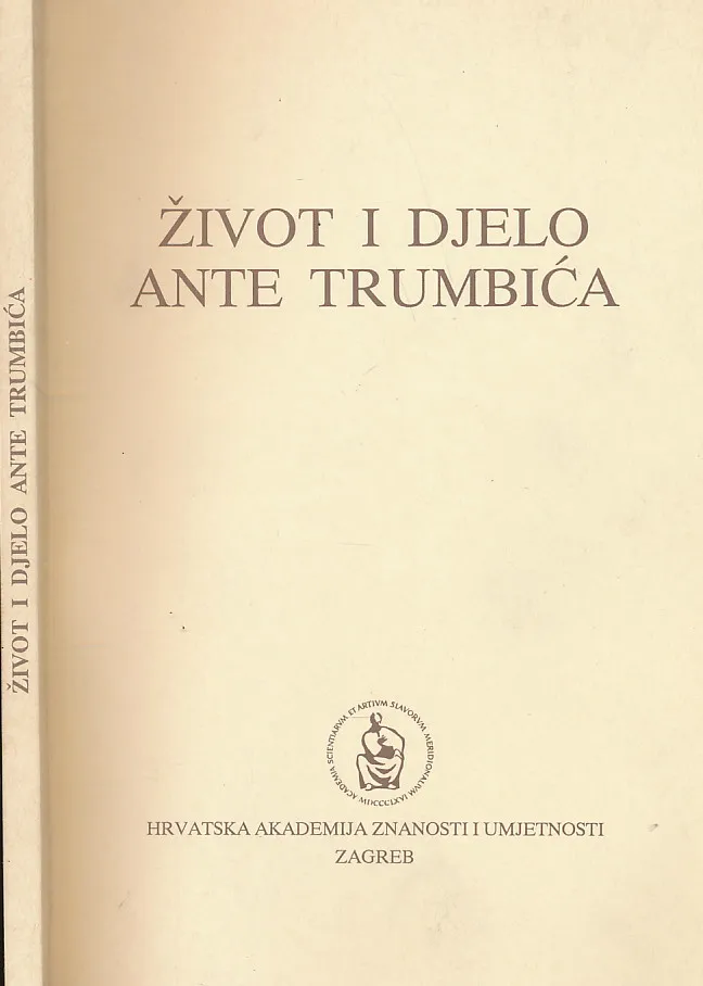 Život i djelo Ante Trumbića
