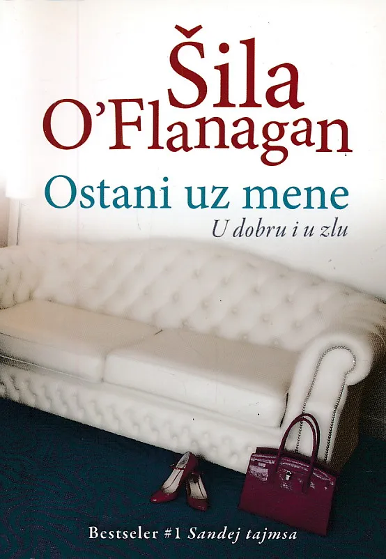 Ostani uz mene