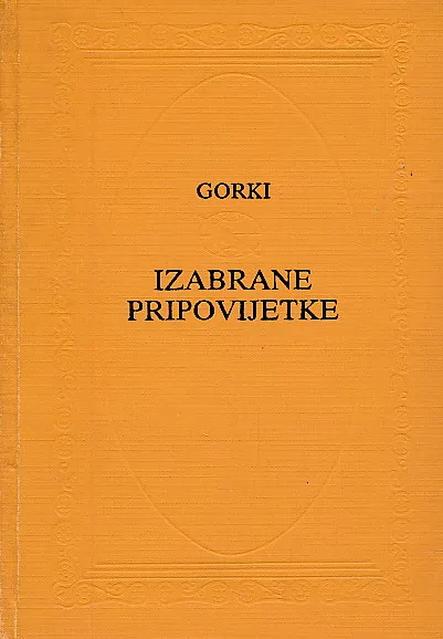 Izabrane pripovijetke