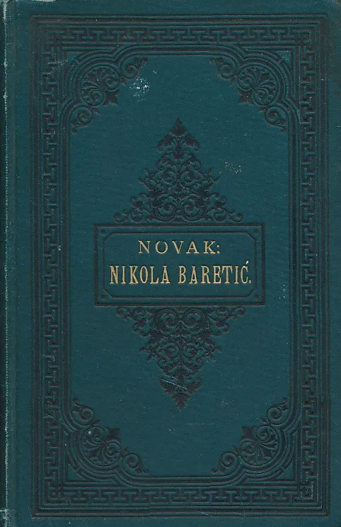 Nikola Baretić