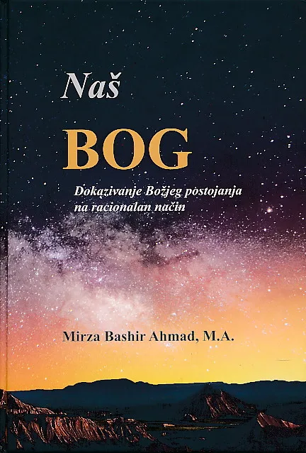 Naš Bog