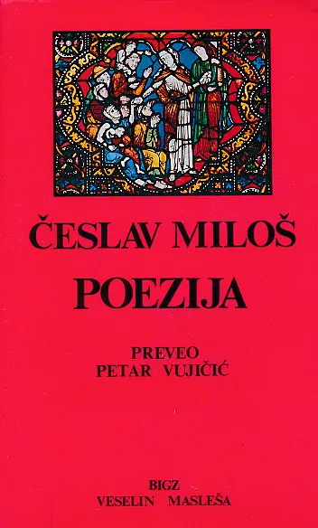 Poezija