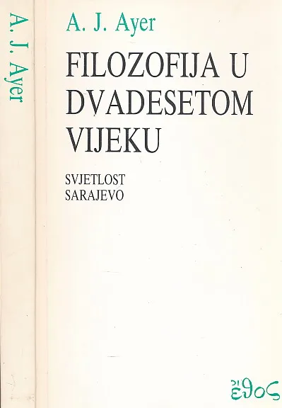 Filozofija u dvadesetom vijeku