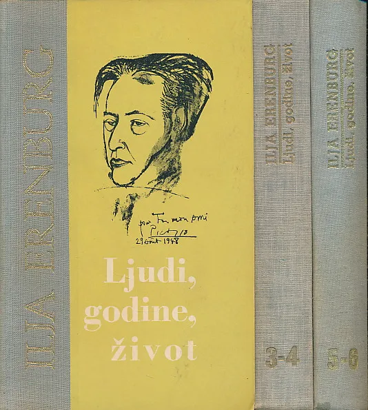 Ljudi, godine, život 1-3