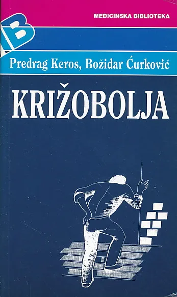 Križobolja