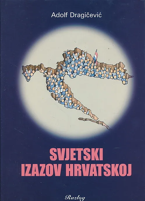 Svjetski izazov Hrvatskoj