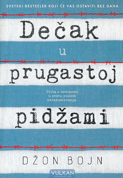 Dečak u prugastoj pidžami