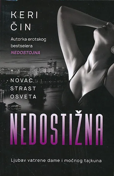 Nedostižna