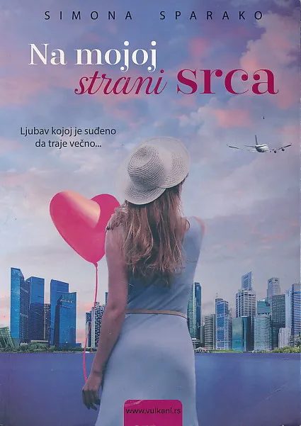 Na mojoj strani srca