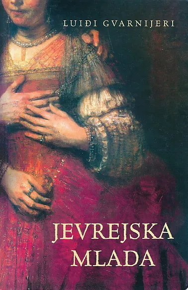 Jevrejska mlada