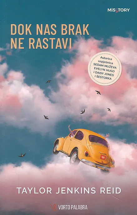 Dok nas brak ne rastavi