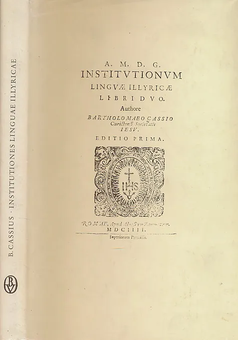Institutionum linguae Illyricae