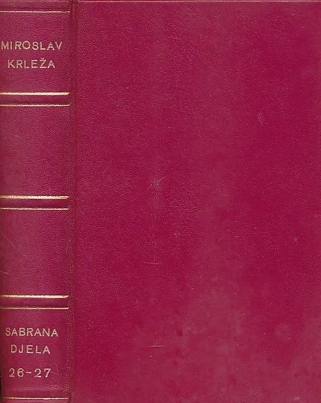 Poezija; Djetinjstvo 1902 - 03 i drugi zapisi
