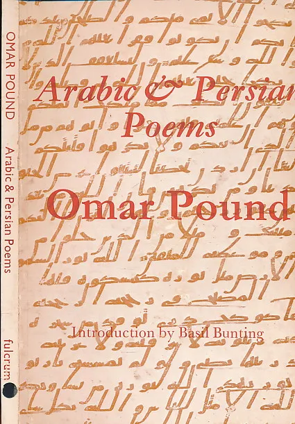 Arabic and Persian Poems