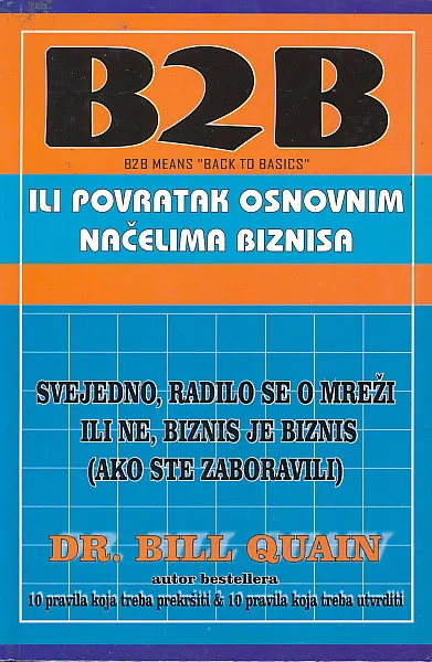 B2B ili povratak osnovnim načelima biznisa