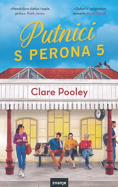 Putnici s perona 5