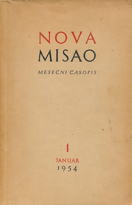 Nova misao 1/1954