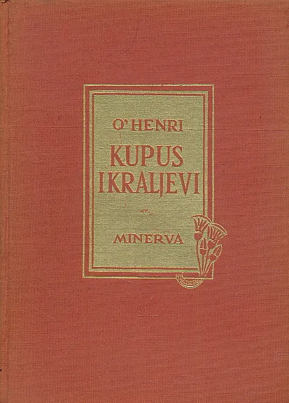 Kupus i kraljevi