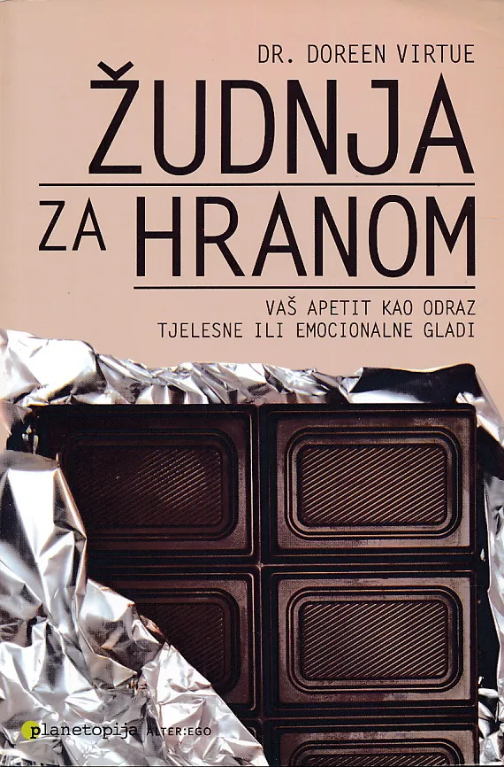 Žudnja za hranom