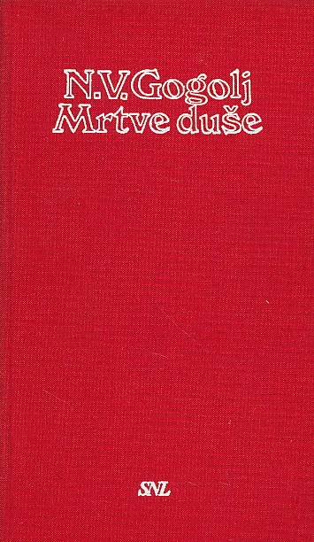 Mrtve duše