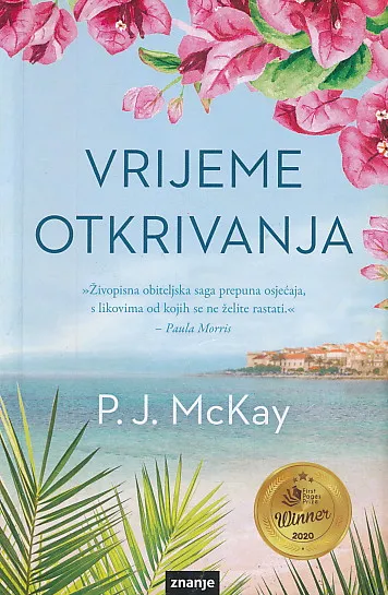 Vrijeme otkrivanja