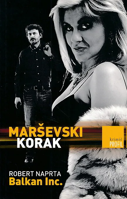 Marševski korak