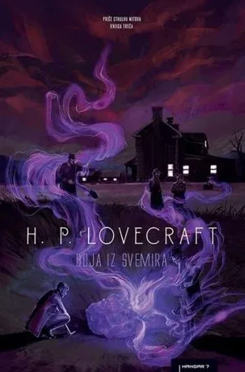 Boja iz svemira