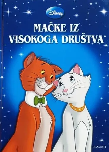 Mačke iz visokoga društva (Walt Disney)