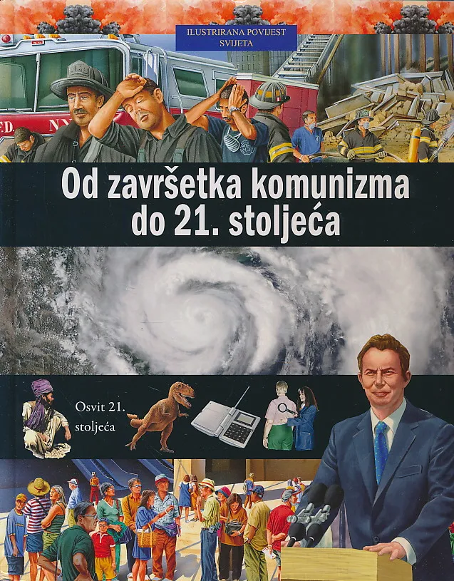 Od završetka komunizma do 21. stoljeća