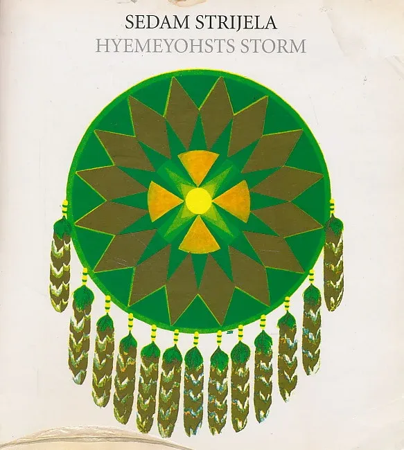 Sedam strijela