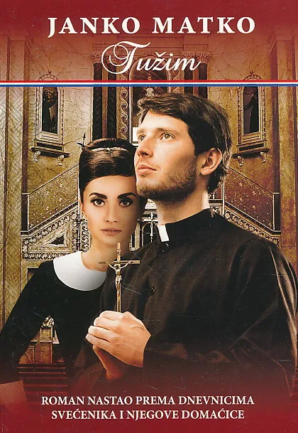 Tužim
