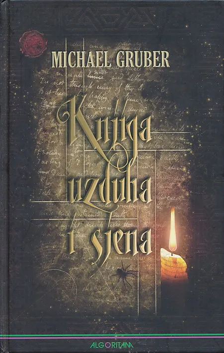 Knjiga uzduha i sjena