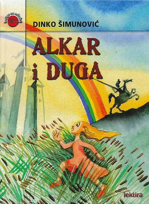 Alkar; Duga