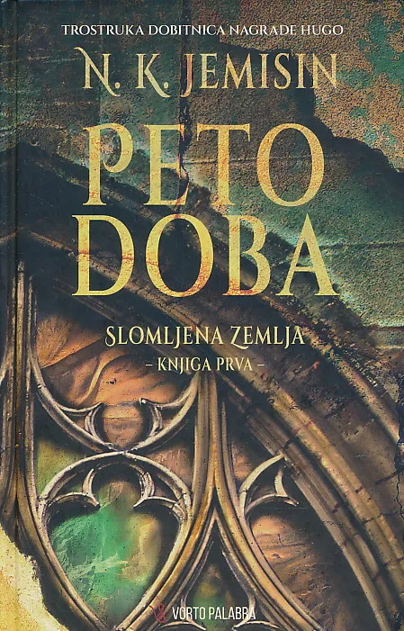 Peto doba: Slomljena zemlja
