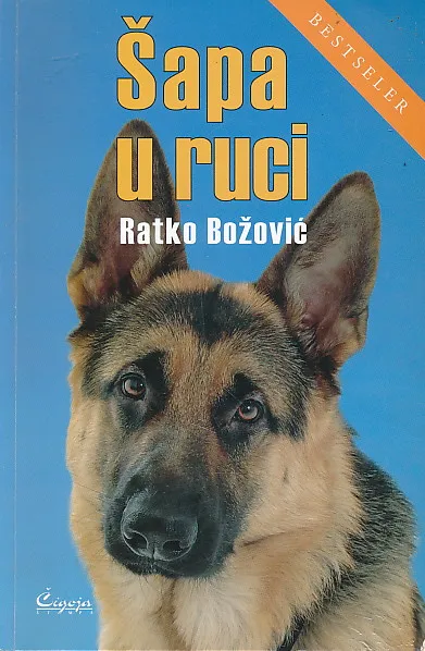 Šapa u ruci