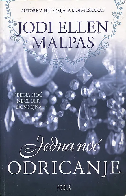 Jedna noć - Odricanje