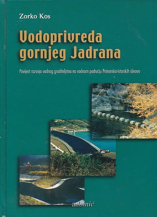 Vodoprivreda gornjeg Jadrana