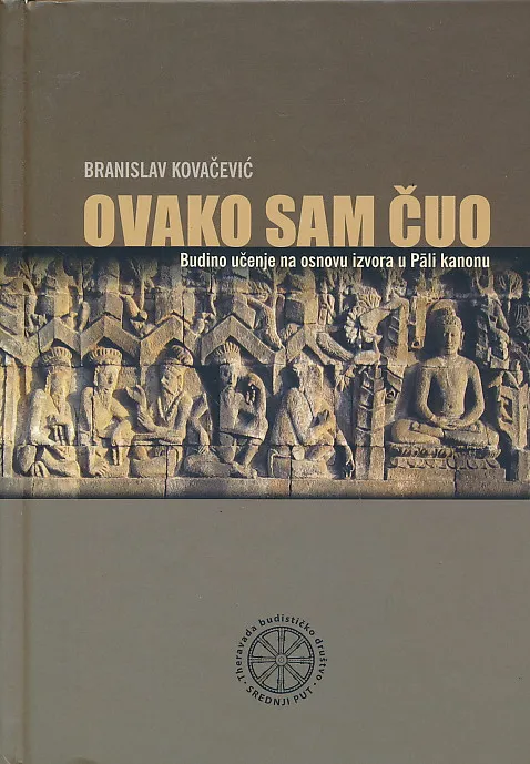 Ovako sam čuo