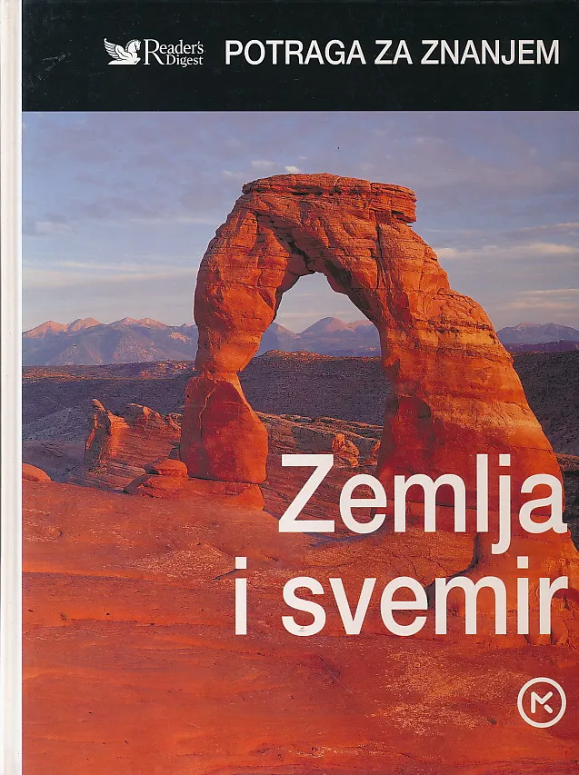 Zemlja i svemir