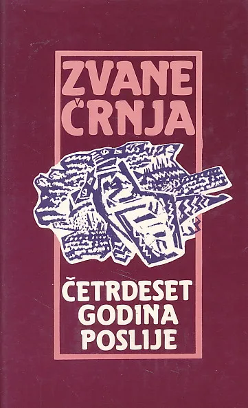 Četrdeset godina poslije