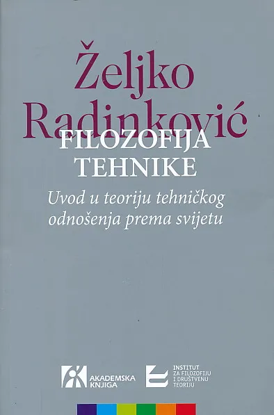 Filozofija tehnike