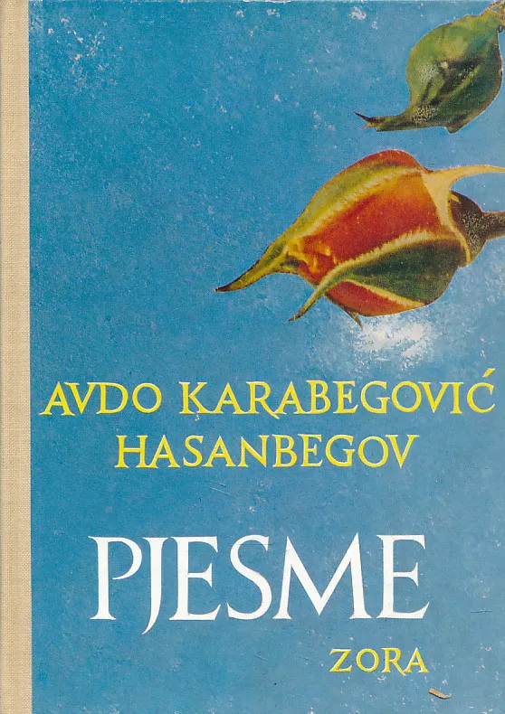 Pjesme