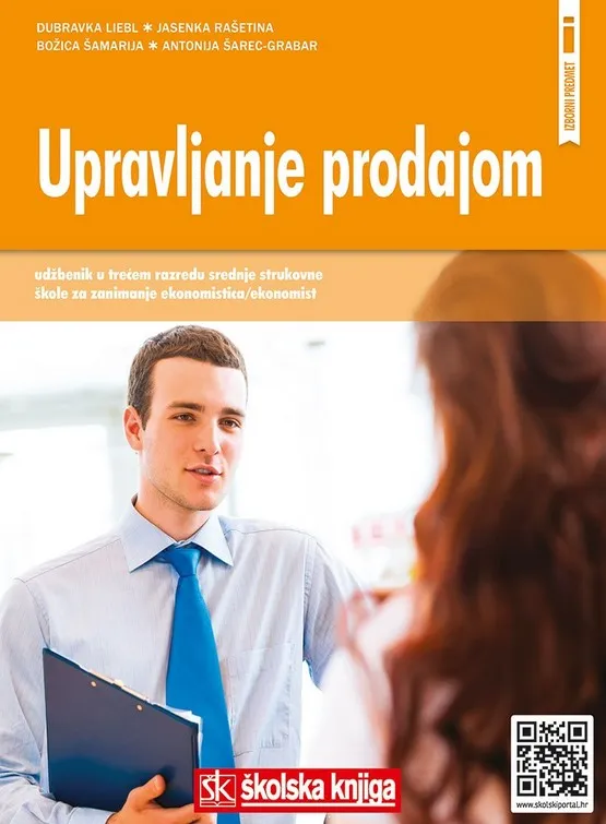 Upravljanje prodajom udžbenik u trećem razredu srednje strukovne škole za zanimanje ekonomist/ekonomistica