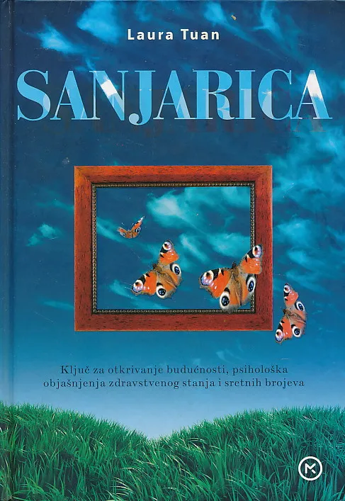 Sanjarica