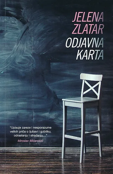 Odjavna karta